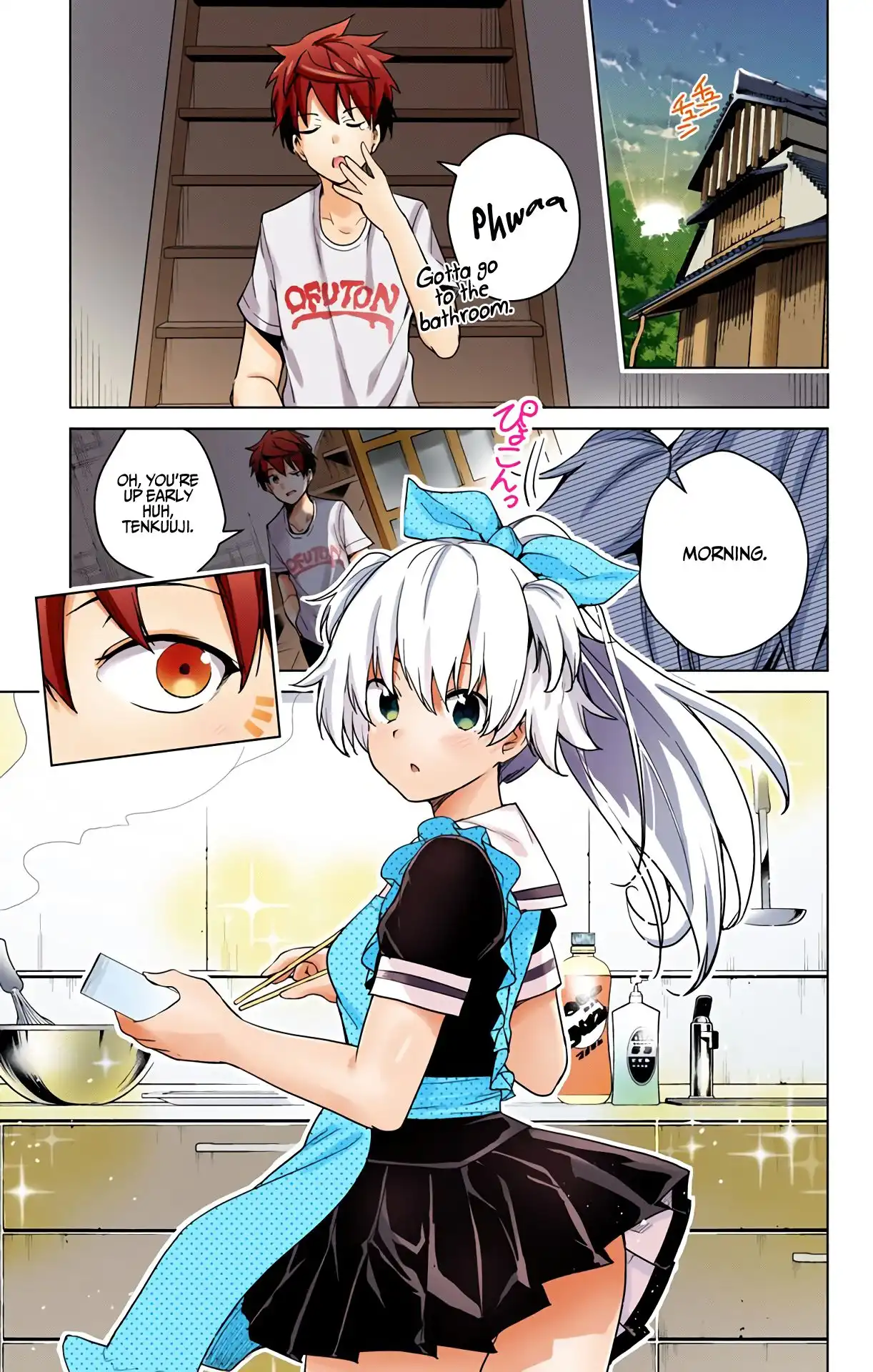 Dokyuu Hentai HxEros Chapter 31 4